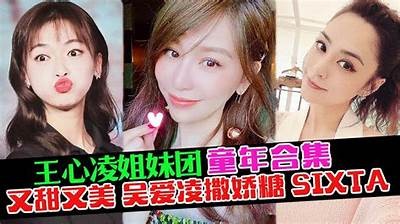 《甜蜜生活日常：探秘糖心Vlog主播Lingxi的精彩世界》