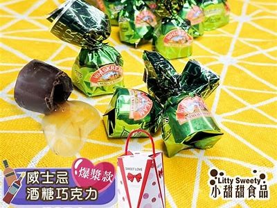 《探秘酒心糖的美味魅力，主播带你体验甜蜜时刻》
