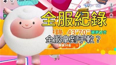 甜蜜主播袁研分享蛋仔制作，让你轻松掌握美味秘籍！