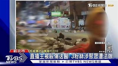 “小心！这位主播挑战吃辣瓶糖，竟然直呼真的太辣了！”