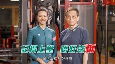 “盘点那些参与过糖心活动的知名主播们”