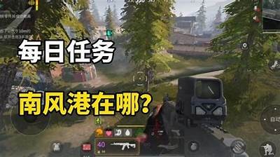 《萤火突击：糖心主播带你探寻直播新天地》