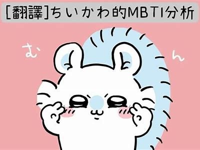 揭秘糖心主播小桃的真实姓名与成长故事