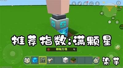 主播糖心背景音乐有哪些推荐？探寻她的音乐风格与魅力。