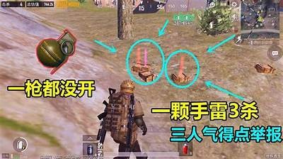 游戏主播糖心首次露脸，引发粉丝热议与关注！