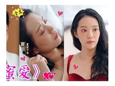 《甜蜜时光：与可爱主播一起探索生活中的精彩瞬间》