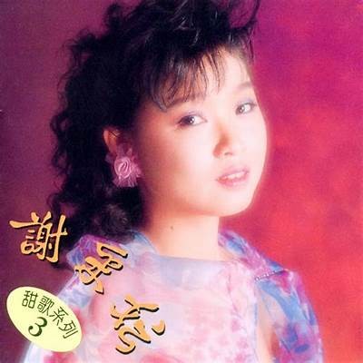 甜蜜主播zz糖心：与你分享生活的点滴与美好时光