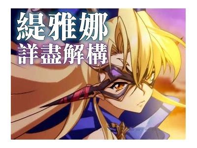 甜蜜心情与玛瑙魅力交融，探索直播世界的新体验