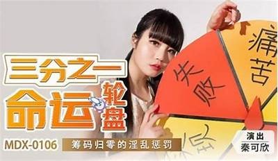 请问“糖心”这位主播的真实名字是什么呢？