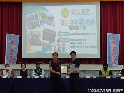 《探索酒心糖的魅力：主播分享甜蜜品尝体验》