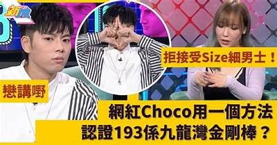 糖心主播的主要职责和发展方向探讨