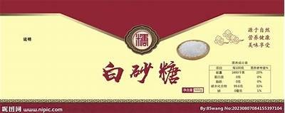 无水印高清糖心主播图片素材，免费下载使用
