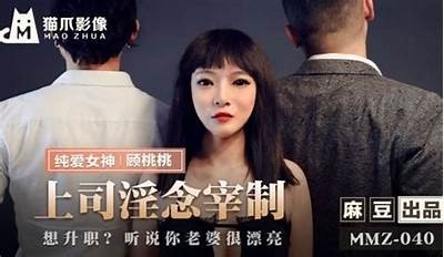 糖心游戏主播蓝一：分享游戏乐趣与精彩瞬间的高人气玩家