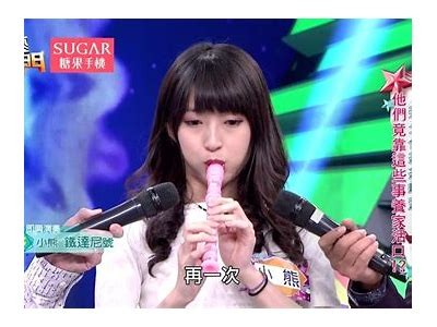 糖心主播成功打造个人品牌，收益突破百万大关