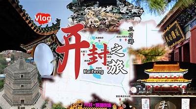 开封县的糖心主播：展现独特魅力与精彩内容的网络红人
