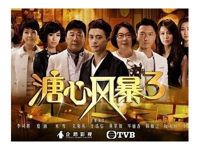 糖心主播的热门推荐与个人风格解析