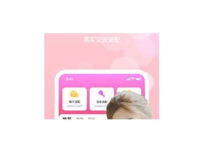 糖心Vlog官方免费版下载入口与使用指南
