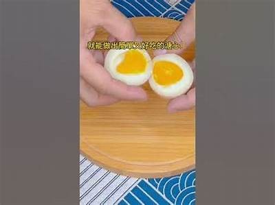 主播分享美味糖心蛋的独特做法与口感体验