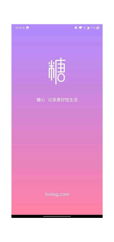 探索糖心视频Vlog官方平台，记录生活中的美好瞬间与精彩分享