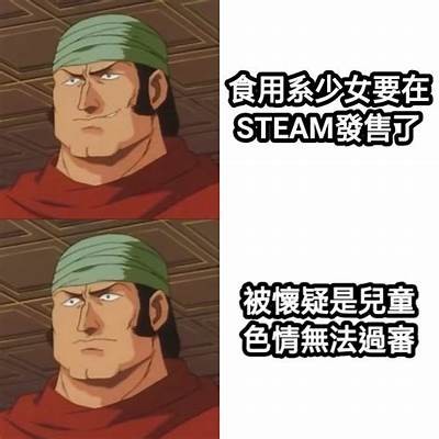 主播唐伯虎与糖心logo：趣味与创意的完美结合