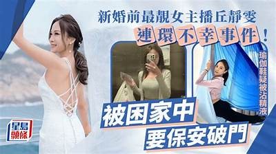 吸引眼球的可爱女主播名字推荐，糖心风格尽在其中！