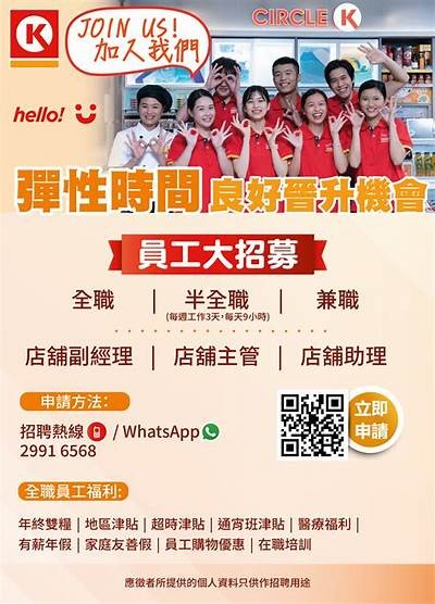 招募优秀主播：糖心主播人才寻访活动正式启动！
