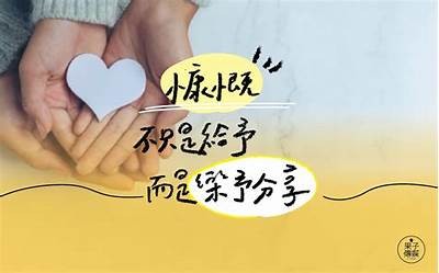甜蜜分享：嘉心糖主播带你体验美好生活的每一刻