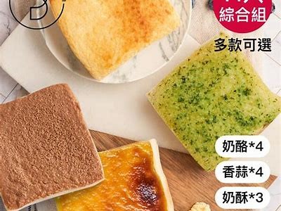主播糖心姐姐的精彩简介及个人形象展示，带你了解她的魅力与风采。