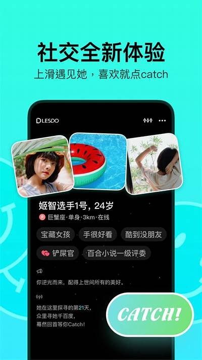 "2023年最新糖心Vlog官方十大推荐视频排行榜"