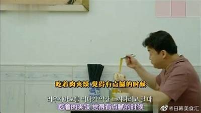 甜美鸡蛋主播，带你领略美食的诱惑与快乐！