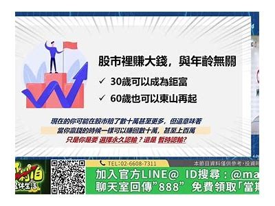 直播时间到了，快来和酒心糖主播一起享受美味甜点的乐趣吧！