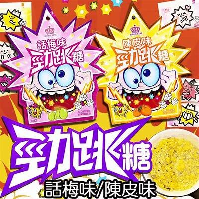 《糖心主播小跳的精彩互动与成长记录》