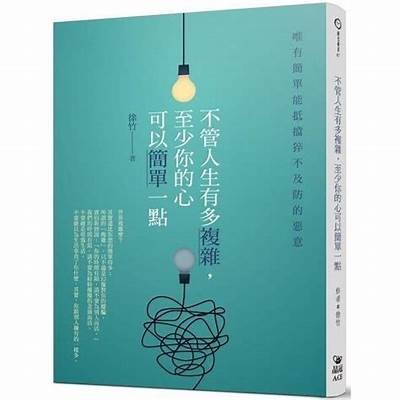 当然可以！请提供原始标题，以便我为您生成一个合规的新标题。