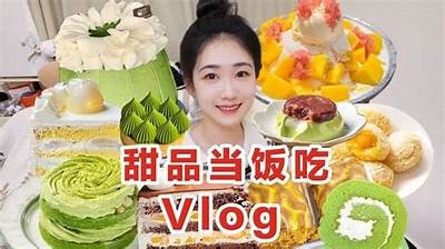 主播试吃龙心糖，分享独特口感与吃法体验！