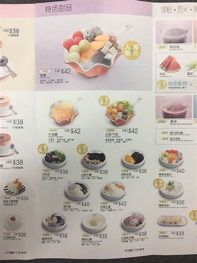 "探索当下最受欢迎的糖心主播名字与她们的魅力"