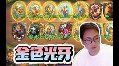 炉石传说人气主播嘉心糖：游戏精彩瞬间分享与攻略解析