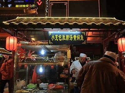 开封县的糖心主播：展现独特魅力与精彩内容的网络红人