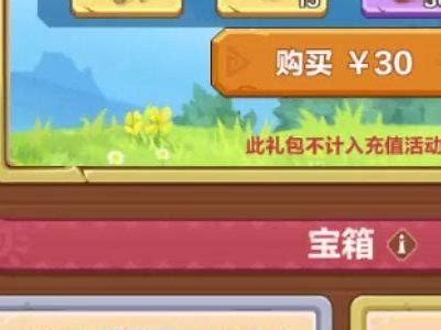 糖心咕噜主播：带你体验温馨有趣的直播时光