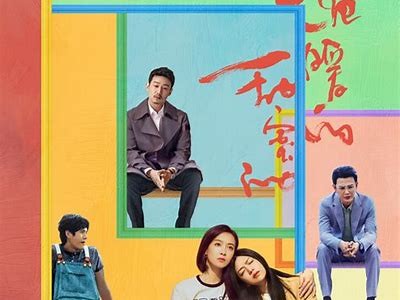 “感动心灵的主播送棒棒糖，暖心瞬间让人忍不住流泪”