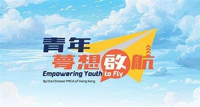 梦想启航：糖心圆梦直播之旅，与你共享精彩瞬间