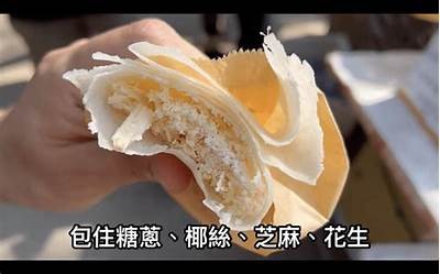 龙岩地区软心糖美食直播推荐，带你品味甜蜜风情