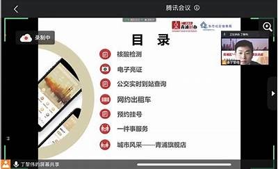 “糖心小主播线下交流活动，精彩互动不容错过！”