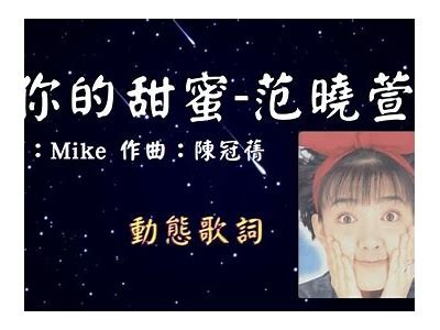 甜蜜主播半糖心，带你领略温暖与快乐的直播时光！