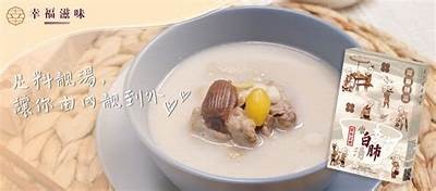 主播挑战美味：畅享蜡心瓶糖，看看味道如何！