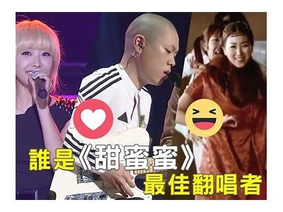 糖心主播金善雅：甜蜜风格与直播魅力的完美结合