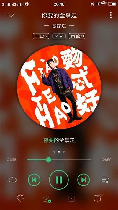 “糖心主播演唱的歌曲有哪些？快来看看吧！”