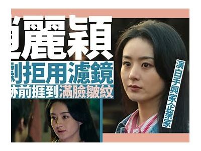 《甜美主播林夏：展现精彩生活与游戏魅力的直播之旅》