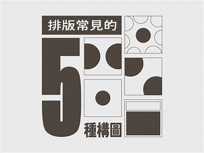 《甜蜜心语：揭开糖心背后的故事与情感》