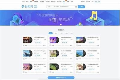 主播糖心使用的背景音乐是什么?了解她直播中的音乐选择。