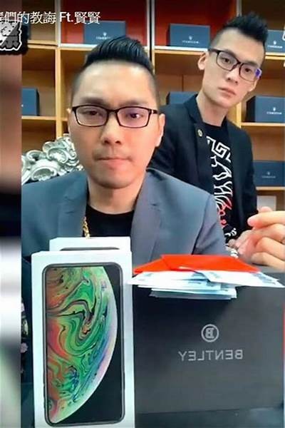 《揭秘糖心金发主播的真实身份与背景》